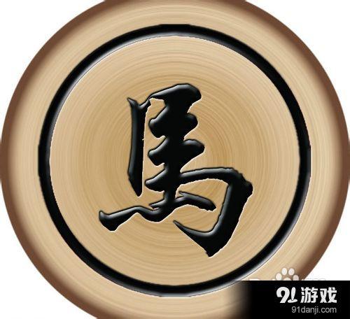 Các điều kiện, tiêu chuẩn, cách tính thời gian, nghĩa vụ của người được được đề nghị đặc xá năm 2024 -0